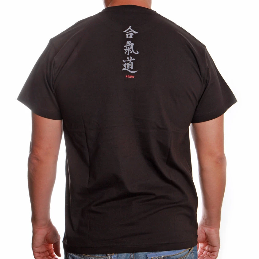 Satori Calligraphy T-Shirt - AIKIDO - Black, SATT02-9 T-Shirts 4 Satori Calligraphy T-Shirt - AIKIDO - Black, SATT02-9 T-Shirts