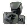 King Pro Boxing - Boxing Gloves Platinum 3 - Khaki, Kbp/bg-platinum3