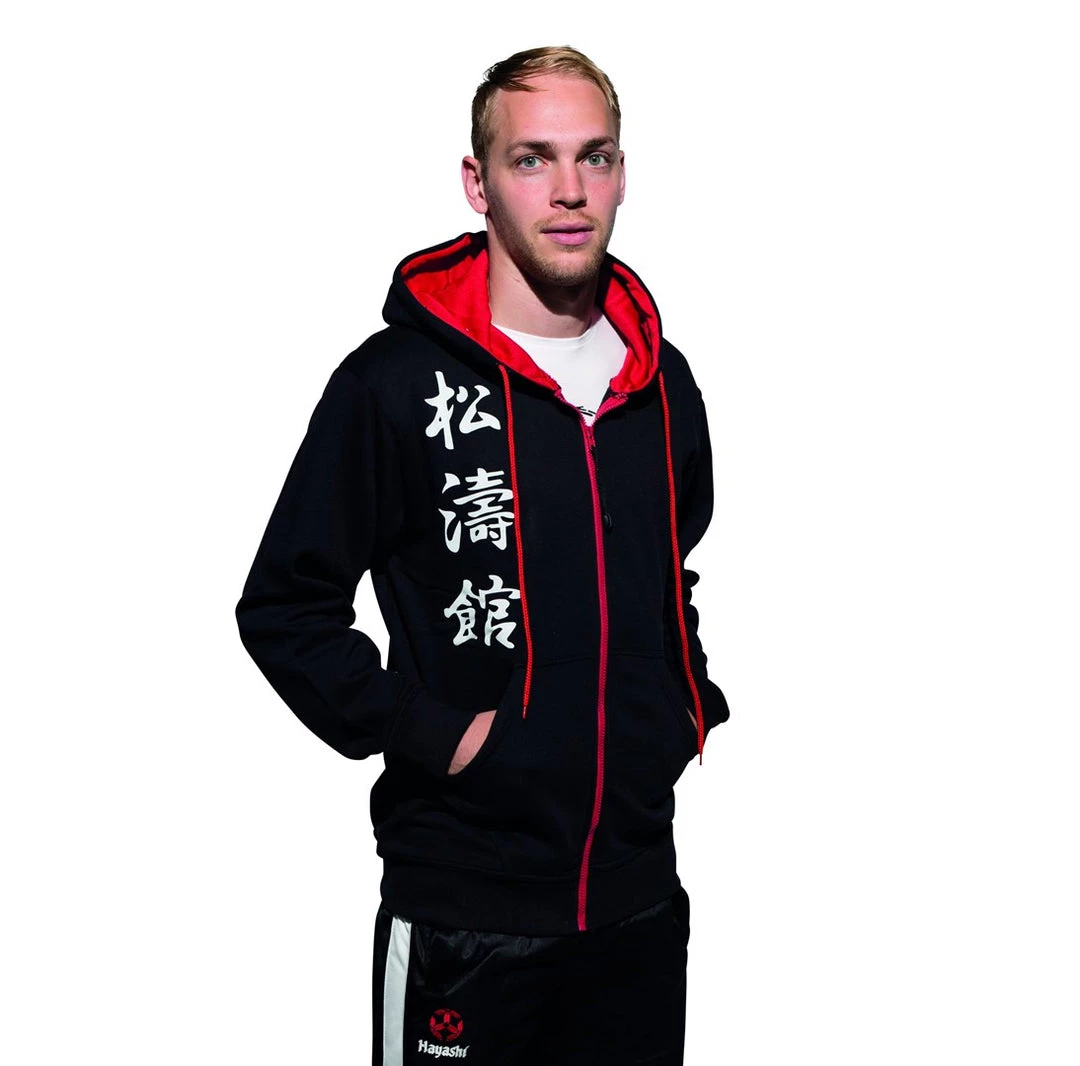 Hayashi Hoodie Shotokan Karate Kanji, 891-94 Hoodies 3 Hayashi Hoodie Shotokan Karate Kanji, 891-94 Hoodies