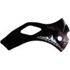 Elevation Training Mask Training Mask 2.0 Skull Camo Sleeve, Skull
