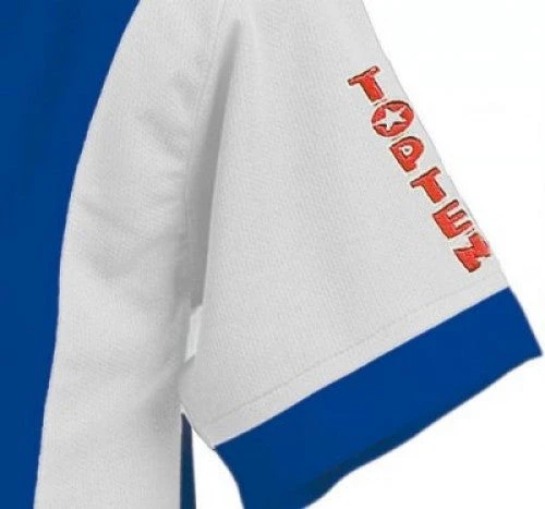 V-Fighting Top Ten Shirt, 1955 Training T-Shirts 5 V-Fighting Top Ten Shirt, 1955 Training T-Shirts