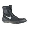 Nike Machomai 2 Boxing Shoes - Black
